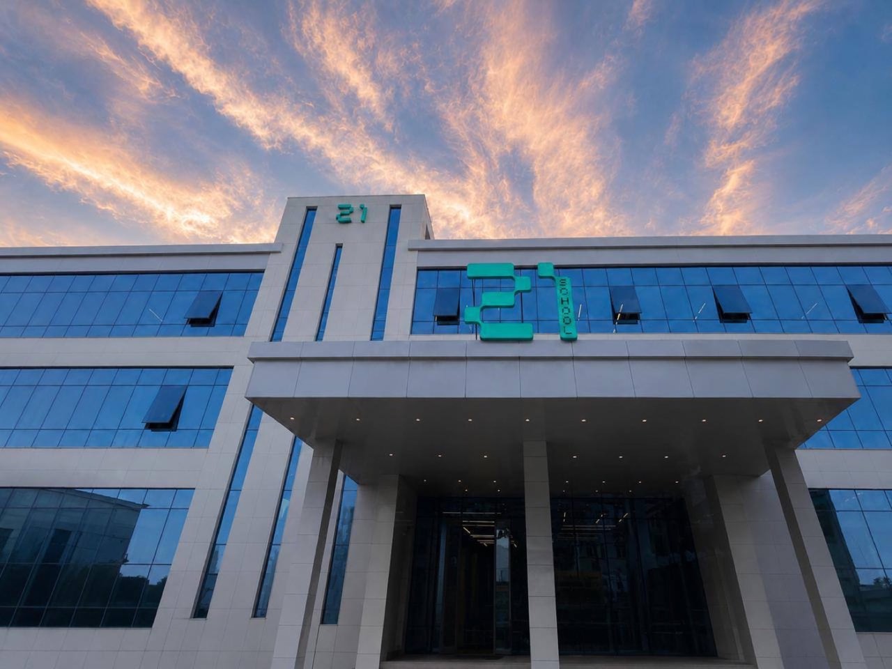 School 21 campus